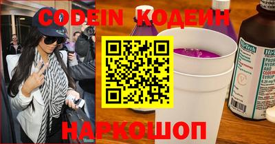 таблы Коммунар