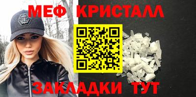 гашишное масло Конаково