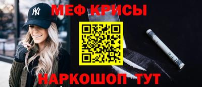 кокаин Комсомольск-на-Амуре