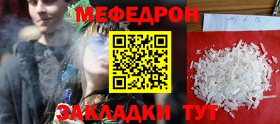 гашишное масло Конаково