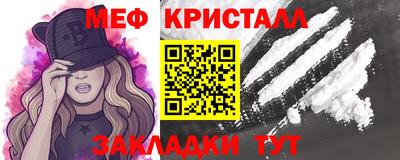 кокаин Комсомольск-на-Амуре