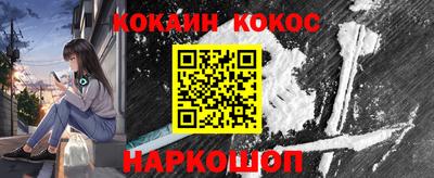 таблы Коммунар