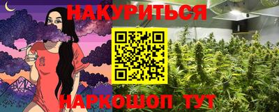 таблы Коммунар