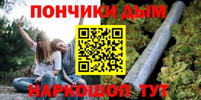 кокаин Комсомольск-на-Амуре
