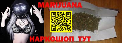 таблы Коммунар