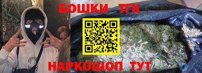 таблы Коммунар