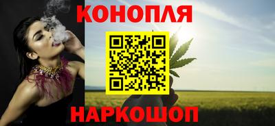 кокаин Комсомольск-на-Амуре