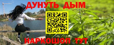 таблы Коммунар