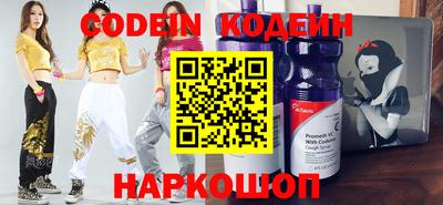 таблы Коммунар