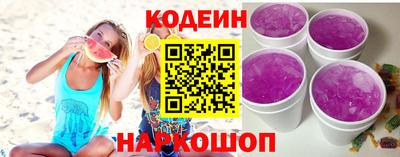 таблы Коммунар