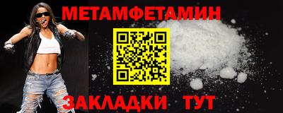 кокаин Комсомольск-на-Амуре