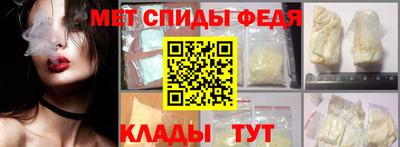 кокаин Комсомольск-на-Амуре