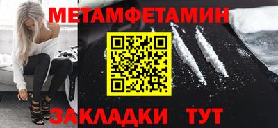 таблы Коммунар