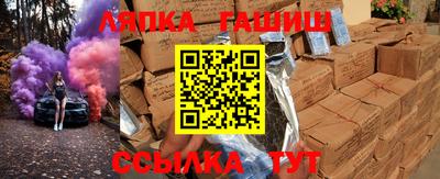 таблы Коммунар