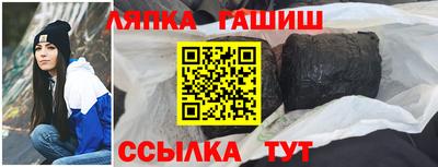 таблы Коммунар