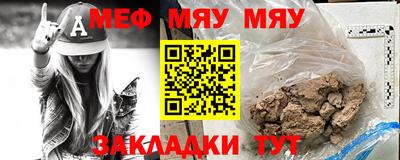 таблы Коммунар