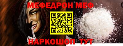 гашишное масло Конаково